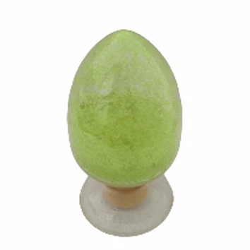 Praseodimijev klorid